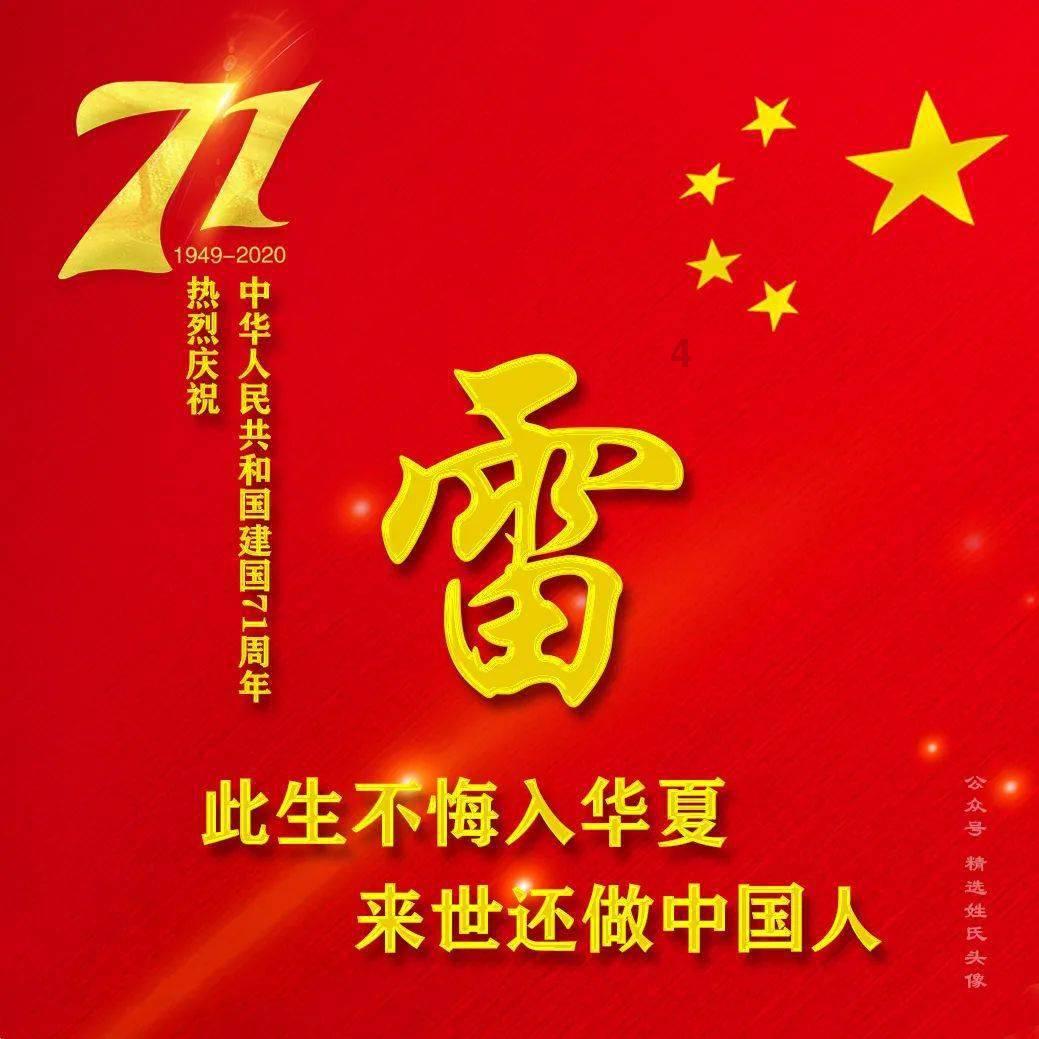 这5所大学,明明是211,却总被忽略
